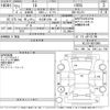 toyota iq 2009 -TOYOTA 【名古屋 535ひ51】--iQ KGJ10-6010966---TOYOTA 【名古屋 535ひ51】--iQ KGJ10-6010966- image 3