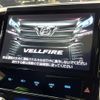 toyota vellfire 2017 quick_quick_AGH30W_AGH30-0135775 image 4