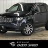 jeep compass 2015 quick_quick_ABA-MK4924_1C4NJDDB9ED925821 image 1