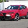 alfa-romeo alfa-romeo-others 2023 quick_quick_AV113_ZARPATDW7N3039448 image 7
