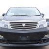 toyota alphard 2007 NIKYO_MX26872 image 3