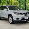 nissan x-trail 2016 CFJ1493827 image 16