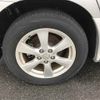 toyota estima-hybrid undefined -TOYOTA--Estima Hybrid AHR20W-7041269---TOYOTA--Estima Hybrid AHR20W-7041269- image 10
