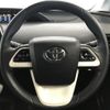 toyota prius 2017 -TOYOTA--Prius DAA-ZVW50--ZVW50-6098636---TOYOTA--Prius DAA-ZVW50--ZVW50-6098636- image 17