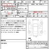 mazda cx-3 2015 quick_quick_LDA-DK5AW_DK5AW-109328 image 21