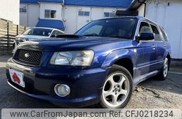 subaru forester 2004 -SUBARU--Forester TA-SG5--SG5-070687---SUBARU--Forester TA-SG5--SG5-070687-