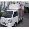 suzuki carry-truck 2020 quick_quick_DA16T_DA16T-539515 image 2