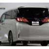 toyota alphard 2024 -TOYOTA--Alphard 3BA-AGH40W--AGH40-4002***---TOYOTA--Alphard 3BA-AGH40W--AGH40-4002***- image 3