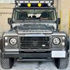 land-rover defender 2016 GOO_JP_700057071230240928002 image 2