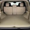 toyota land-cruiser-wagon 2023 -TOYOTA--Land Cruiser Wagon 3BA-VJA300W--VJA300-4094541---TOYOTA--Land Cruiser Wagon 3BA-VJA300W--VJA300-4094541- image 12