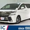 toyota vellfire 2015 quick_quick_AGH30W_AGH30-0005108 image 1