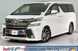 toyota vellfire 2015 quick_quick_AGH30W_AGH30-0005108