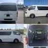 toyota hiace-van 2025 quick_quick_GDH211K_GDH211-1011605 image 4
