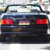 mercedes-benz sl-class 1995 CFJ8726228 image 5
