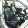 subaru forester 2015 NIKYO_LT31609 image 12