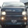 toyota hiace-van 2007 quick_quick_CBF-TRH200V_TRH200V-0058576 image 2