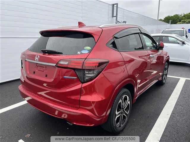 honda vezel 2020 -HONDA--VEZEL RU3--1364622---HONDA--VEZEL RU3--1364622- image 2