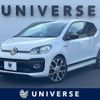 volkswagen up 2019 quick_quick_AADKR_WVWZZZAAZKD184184 image 1