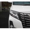 toyota alphard 2017 -TOYOTA--Alphard DBA-AGH35W--AGH35-0018262---TOYOTA--Alphard DBA-AGH35W--AGH35-0018262- image 11