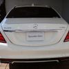 mercedes-benz s-class 2015 -MERCEDES-BENZ--Benz S Class DAA-222057--WDD2220572A146555---MERCEDES-BENZ--Benz S Class DAA-222057--WDD2220572A146555- image 11