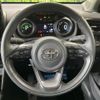 toyota yaris-cross 2023 CFJ1585409 image 11