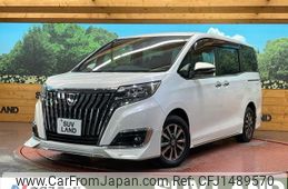 toyota esquire 2018 -TOYOTA--Esquire DBA-ZRR80G--ZRR80-0468180---TOYOTA--Esquire DBA-ZRR80G--ZRR80-0468180-