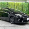 toyota prius 2014 -TOYOTA--Prius DAA-ZVW30--ZVW30-5730198---TOYOTA--Prius DAA-ZVW30--ZVW30-5730198- image 18