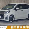 subaru stella 2015 -SUBARU--Stella DBA-LA160F--LA160F-0002330---SUBARU--Stella DBA-LA160F--LA160F-0002330- image 1