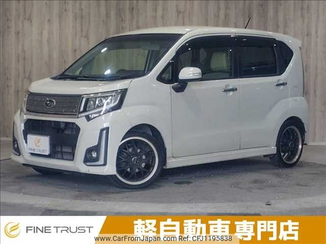 subaru stella 2015 -SUBARU--Stella DBA-LA160F--LA160F-0002330---SUBARU--Stella DBA-LA160F--LA160F-0002330- image 1