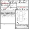 toyota tank 2018 CFJ1682518 image 21