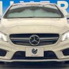 mercedes-benz amg 2013 -MERCEDES-BENZ--AMG CBA-117352--WDD1173522N034991---MERCEDES-BENZ--AMG CBA-117352--WDD1173522N034991- image 17