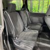 toyota voxy 2017 CFJ1665884 image 9