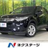 honda vezel 2018 -HONDA--VEZEL DAA-RU3--RU3-1308638---HONDA--VEZEL DAA-RU3--RU3-1308638- image 1