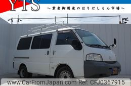 mazda bongo-van 2001 -MAZDA--Bongo Van GE-SK82V--SK82V-202771---MAZDA--Bongo Van GE-SK82V--SK82V-202771-