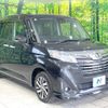 daihatsu thor 2019 -DAIHATSU--Thor DBA-M900S--M900S-0049622---DAIHATSU--Thor DBA-M900S--M900S-0049622- image 17