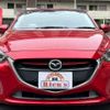 mazda demio 2015 quick_quick_DJ5FS_DJ5FS-120578 image 2