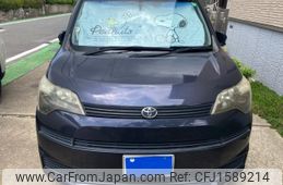 toyota spade 2012 CFJ1589214