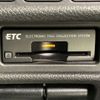 nissan x-trail 2018 -NISSAN--X-Trail DBA-NT32--NT32-091044---NISSAN--X-Trail DBA-NT32--NT32-091044- image 30