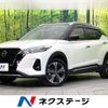 nissan nissan-others 2021 quick_quick_P15_P15-027177 image 1