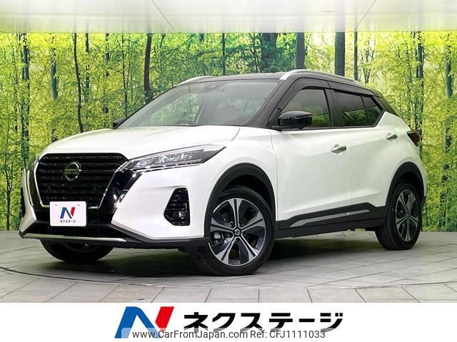 nissan nissan-others 2021 quick_quick_P15_P15-027177 image 1