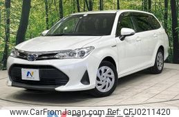 toyota corolla-fielder 2017 -TOYOTA--Corolla Fielder DAA-NKE165G--NKE165-7167382---TOYOTA--Corolla Fielder DAA-NKE165G--NKE165-7167382-