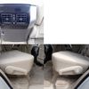 toyota land-cruiser-prado 2021 -TOYOTA--Land Cruiser Prado 3BA-TRJ150W--TRJ150-0136286---TOYOTA--Land Cruiser Prado 3BA-TRJ150W--TRJ150-0136286- image 21