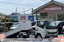 mitsubishi-fuso canter 2024 GOO_JP_700060017330240819019