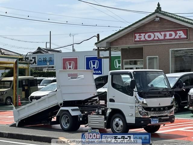 mitsubishi-fuso canter 2024 GOO_JP_700060017330240819019 image 1