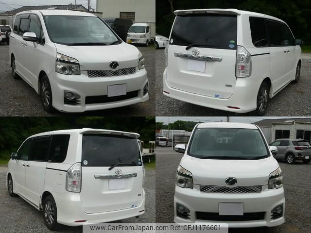 toyota voxy 2013 quick_quick_DBA-ZRR70W_ZRR70-0551518 image 2