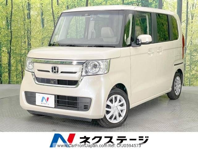 honda n-box 2020 -HONDA--N BOX 6BA-JF3--JF3-1523543---HONDA--N BOX 6BA-JF3--JF3-1523543- image 1