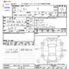 nissan moco 2016 -NISSAN 【名変中 】--Moco MG33S--701691---NISSAN 【名変中 】--Moco MG33S--701691- image 3