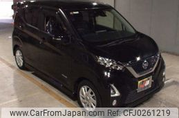 nissan dayz 2020 -NISSAN 【大分 585ﾗ3150】--DAYZ B44W-0040528---NISSAN 【大分 585ﾗ3150】--DAYZ B44W-0040528-