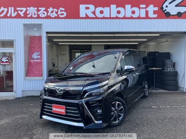 toyota voxy 2018 -TOYOTA--Voxy DBA-ZRR80W--ZRR80-0452590---TOYOTA--Voxy DBA-ZRR80W--ZRR80-0452590- image 1