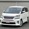 toyota vellfire 2012 CFJ1702051 image 1